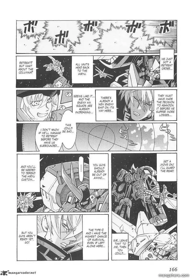 Super Robot Taisen Og Divine Wars Record Of Atx Chapter 1 88